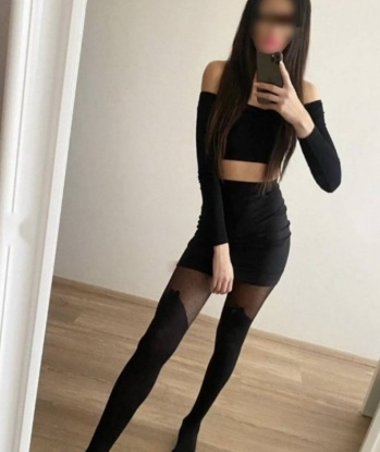 Карина